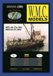 WMC 058 - MRS-80 Jūrų žvejybos seineris, 1/100