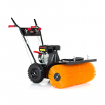 SWP80-196L-KC NAC SPRINKLING POWER PLANTER 80cm