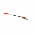 NAC BOOM SAW. PCB40-BL-NG