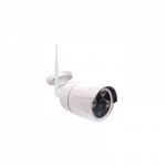 OR-MT-JT-1806 ORNO I&Scaron;ORINĖ BELAIDĖ IP KAMERA