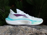 Li-Ning Sonic 11 Sportiniai batai vyrams