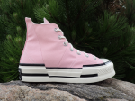 Converse Sportbačiai Chuck 70 Plus Sportiniai batai moterims