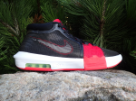 Nike Lebron witness 8 Sportiniai batai vyrams