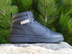 Puma Rebound v6 sportiniai batai vyrams