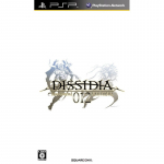DISSIDIA 012 DUODESIM FINAL FANTASY PSP naudotas
