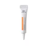 CUSKIN Clean Up AV Free Spot Control Cream &ndash; raminantis kremas probleminėms odos vietoms - 10ml