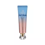 KISS BY ROSEMINE Fragrance Body Cream (Oh Fresh Herb Garden) &ndash; parfumuotas kūno losjonas - 140ml