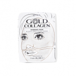 Gold Collagen hidrogelio veido kaukė (1 vnt)