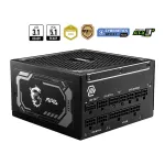 MSI MAG A1250GL PCIE5 power supply unit