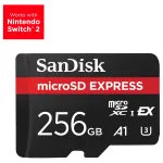 SanDisk Express