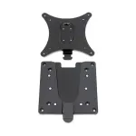 Ergotron Quick Release LCD Bracket