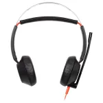 HP Poly Blackwire 5220 Stereo USB-C Headset +3.5mm Plug +USB-C/A Adapter