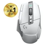 Logitech G 910-006190 mouse