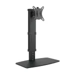 Equip 650126 monitor mount / stand