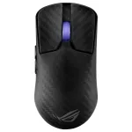 ASUS ROG Harpe Ace Extreme mouse