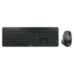 CHERRY Stream desktop ultimate keyboard