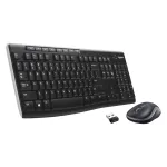 Logitech MK270 keyboard