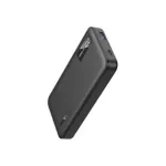 Ugreen 25742 power bank