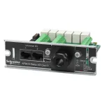 Schneider Electric AP9614 UPS accessory
