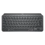 Logitech MX Keys Mini keyboard