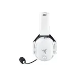 Razer BlackShark V2 HyperSpeed