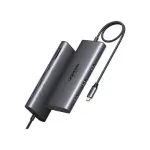 Ugreen 15534 interface hub