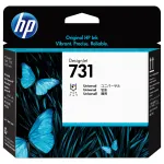 HP 731 DesignJet Printhead print head
