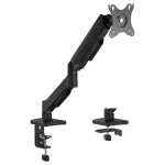 Equip 650130 monitor mount / stand