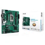 ASUS Pro H610M-C-CSM