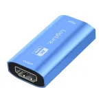LogiLink HD0064 bridge/repeater
