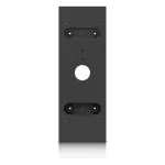 Ubiquiti UACC-Intercom-SAM
