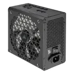 Corsair RMx Shift Series RM750x SHIFT power supply unit