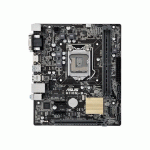 Pagrindinė plok&scaron;tė ASUS H110M-R (Atnaujinta)
