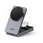 UGREEN W707 3-in-1 15W Magnetic Wireless Desktop Charger fuer iPhone, AirPods und Watch klappbar grau