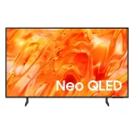 Samsung QE50QN70H
