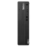 Lenovo ThinkCentre M75s Gen 5