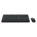 Logitech MK545 Advanced keyboard