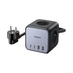 Ugreen DigiNest Pro