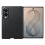 Samsung EF-KF971SBEGWW mobile phone case
