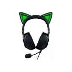 Razer Kraken Kitty V2