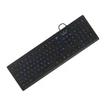KeySonic KSK-8031INEL-B (DE) keyboard