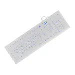 KeySonic KSK-8031INEL-Wh (DE) keyboard
