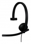 HEADSET H570E MONO USB/BLACK 981-001426 LOGITECH