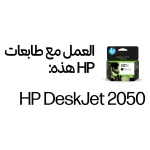 HP 301XL HIGH YIELD BLACK ORIG
