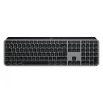Logitech Master MX Keys S for Mac keyboard