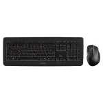 CHERRY DW 5100 keyboard