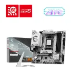 MSI B850M GAMING PLUS WIFI6E motherboard