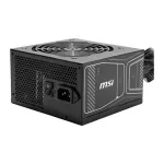 MSI MAG A750GN PCIE5 power supply unit