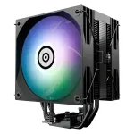 Enermax ETS-T41D-ARGB computer cooling system