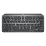 MX KEYS MINI FOR BUSINESS
